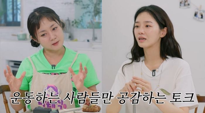 “등은 거의 마스터했다”는 박규영... ‘박광배’ 박나래 승부욕 폭발했다