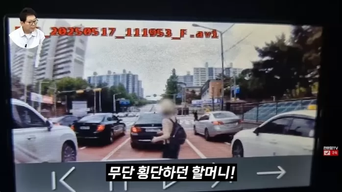 무단횡단하다 SUV 앞에서 넘어진 할머니, 현재 혼수상태... 운전자 검찰 송치 예정