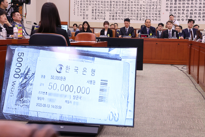origin_사진으로만남은관봉권띠지.jpg