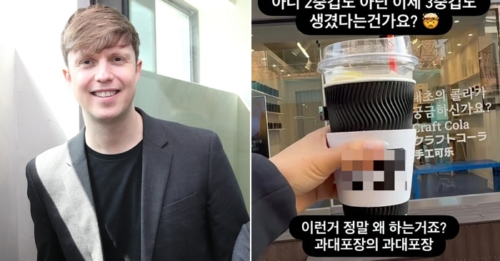 줄리안·타일러외국인연예인기획사웨이브엔터테인먼트설립.jpg