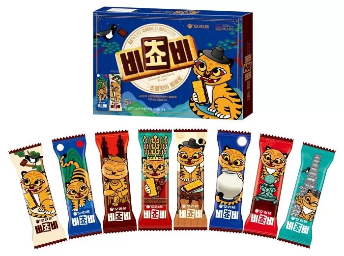 인사이트