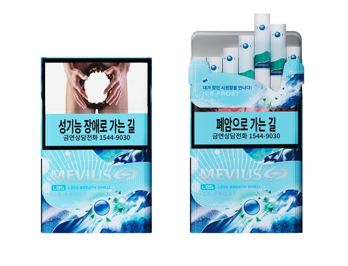 JTI코리아, ‘메비우스 LBS 아이스 프로스트 1mg’ 출시