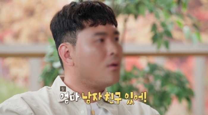 2025-09-23 10 29 52.jpg