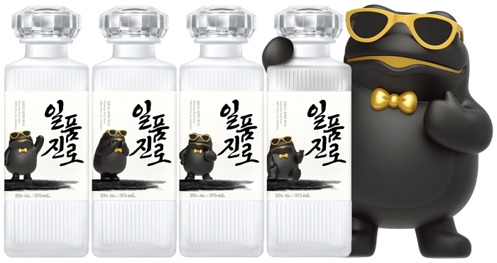 새로운 두꺼비 ‘블랙껍’ 나왔다... 하이트진로, MZ세대 겨냥 ‘일품진로 블랙껍 에디션’ 한정 출시