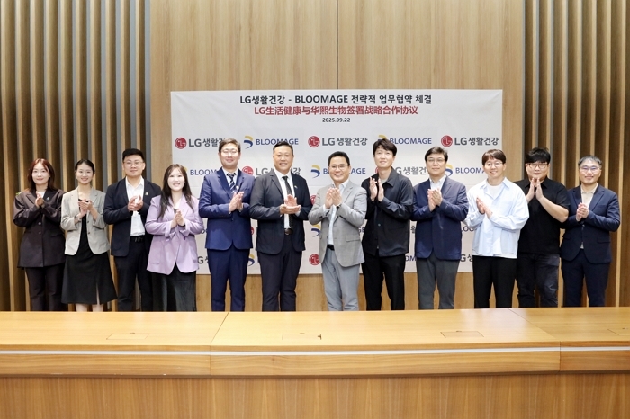 늙지 않는 피부의 비밀?... LG생활건강이 글로벌 합성생물학 원료 전문 기업 블루메이지와 손잡은 이유