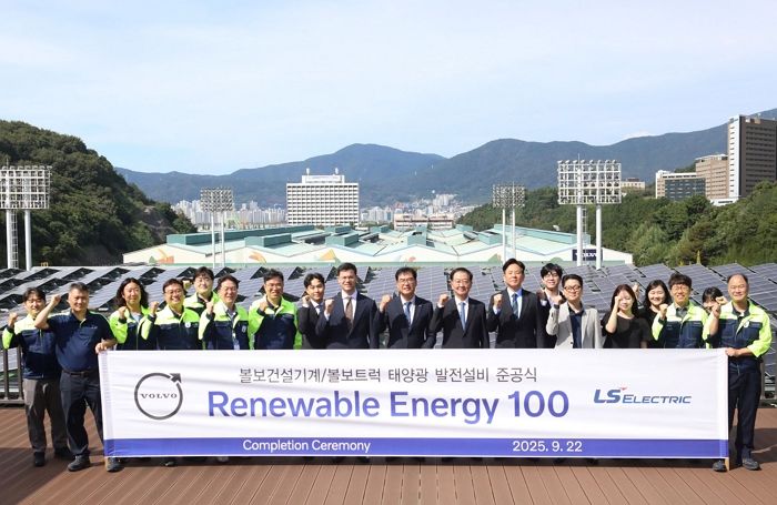 볼보그룹코리아, 창원공장에 태양광 설비 완공... RE100 전환 속도 올린다