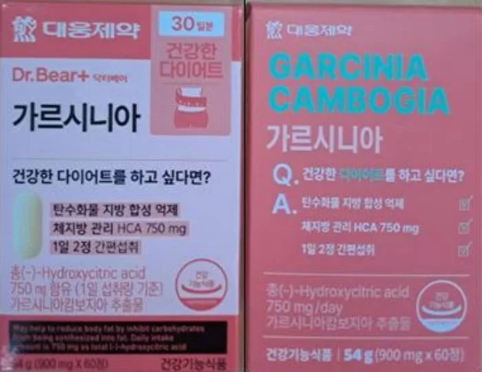 인사이트