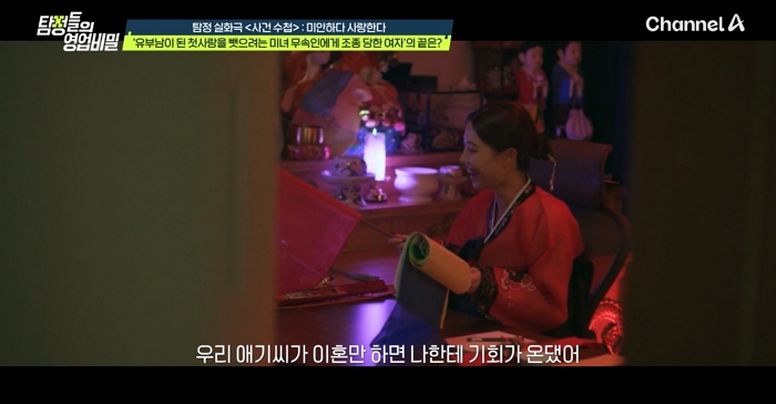 2025-09-23 14 21 10.jpg