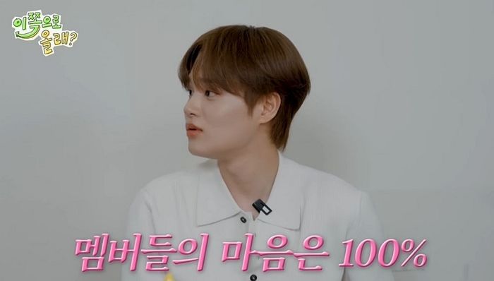 이대휘, 워너원 ‘10주년’ 앞두고 재결합 기대... “라이관린 은퇴는 충격”