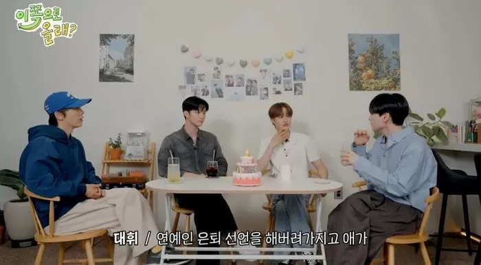 인사이트