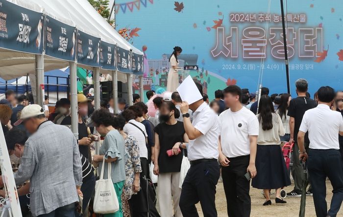 서울시 “추석 명절 준비 저렴하게 하세요”... 선물세트와 농수특산물까지 모인 ‘직거래 장터’