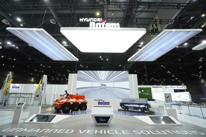 현대로템, 아시아 기계·제조 산업전 ‘2025 AMXPO’ 참가... “미래 AI 플랫폼 청사진 제시”