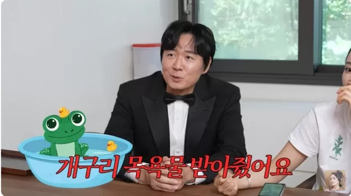 &apos;한가인♥&apos; 연정훈, 웃픈 육아 근황…子가 키우는 개구리 목욕물 받아준다 (&apos;자유부인&apos;) [순간포착]