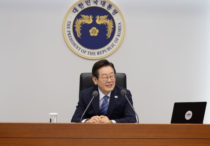 대통령실, 역대 정부 최초 특활비 내역 공개... 3개월 간 4.6억 사용