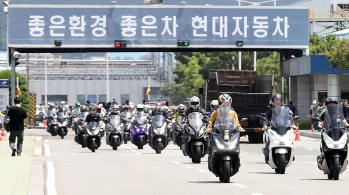 기사의 이해를 돕기 위한 자료 사진 / 뉴스1