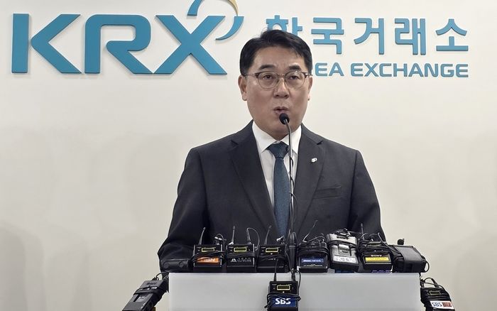 슈퍼리치와 금융인이 손잡고 1000억대 주가조작... ‘패가망신’ 1호 사건 적발