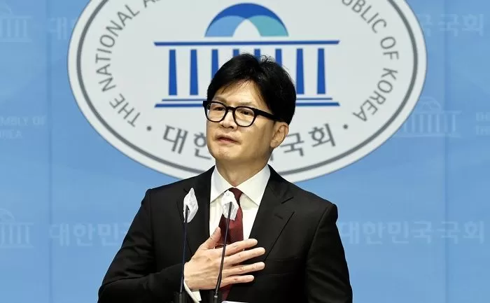 한동훈 / 뉴스1 
