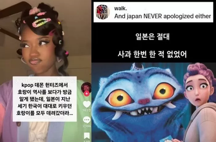 인사이트