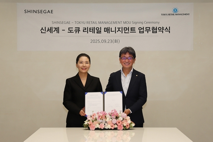 “일본 시부야에 ‘K-패션’ 바람 불어넣는다”... 신세계 하이퍼그라운드, 도큐그룹과 콜라보