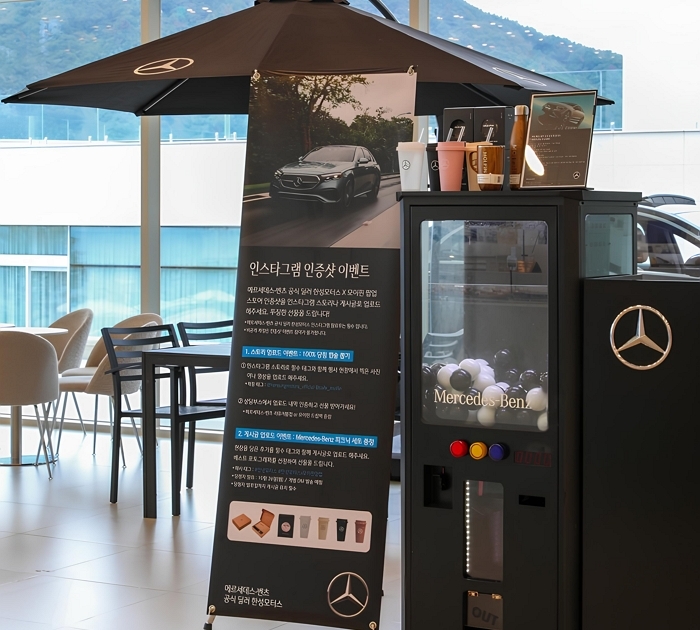 [사진 2] 한성모터스, 여수 모이핀 카페에서 특별 전시 팝업 이벤트 진행.jpg
