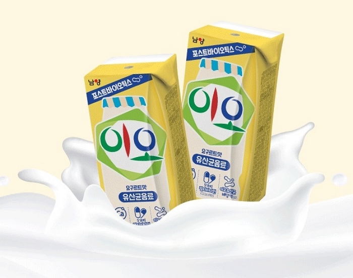 남양유업, 25일 하루 ‘이오 유산균음료’ 최대 38% 할인 행사 진행