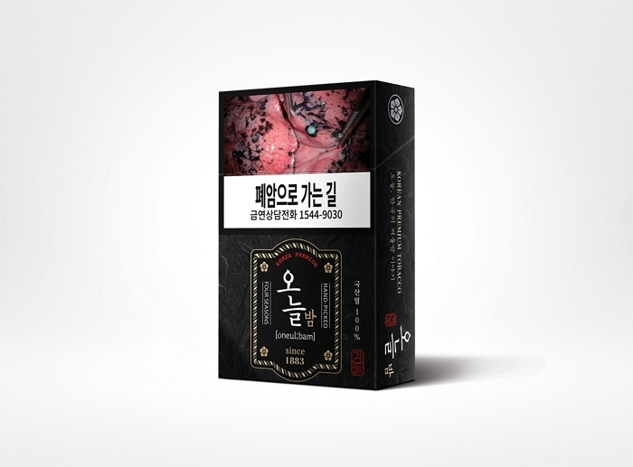 KT&G, 프리미엄 면세 담배 ‘오늘밤’ 29일 출시... 국산 담뱃잎 100% 사용