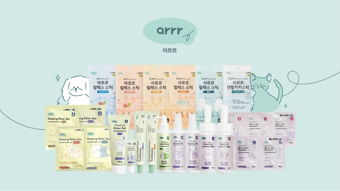 동원F&B ‘아르르 뷰티’ 론칭... 반려동물 뷰티 시장 진출