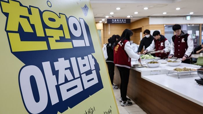 농식품부 “든든하게 아침 먹고 하세요”... 산단 근로자 ‘천원의 아침밥’ 16곳 선정