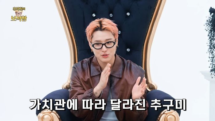 우즈, 홍석천 앞에서 틈새 매력 어필.. “엉덩이로 유명했다” (영상)