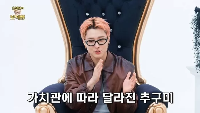 인사이트