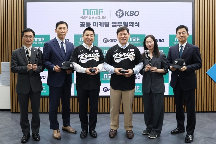 국립박물관문화재단, KBO와 업무협약 체결... “더 많은 사람들이 문화유산 향유하길”