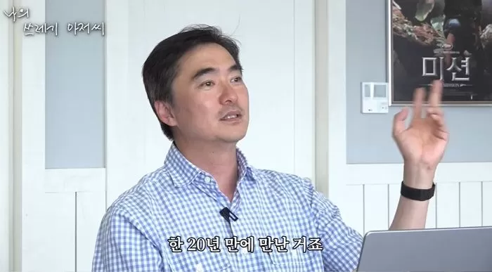 인사이트