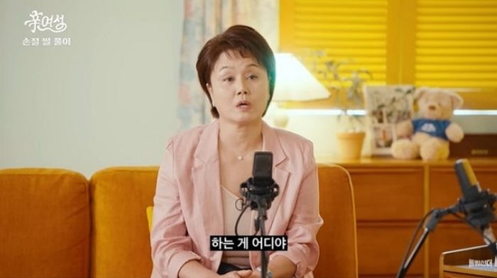 이경실, ‘연예인 기부 적게했다’고 댓글 단 악플러들에 쓴소리... “당신들은 했냐”