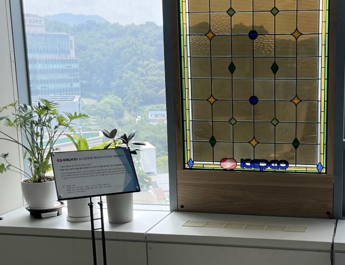 한전, 세계 최초 100W급 유리창호형 태양전지 개발... 도심 건물 적용 가능성 입증