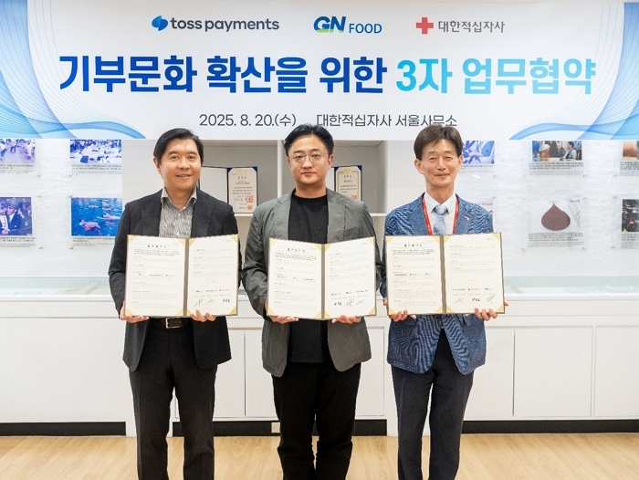 치킨 시켜 먹었을 뿐인데... 업계 최초 ‘기부연계 전자결제시스템’ 도입한 굽네치킨