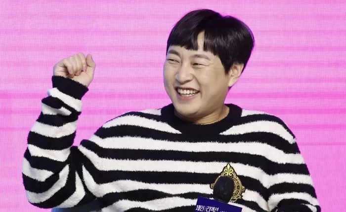 인사이트