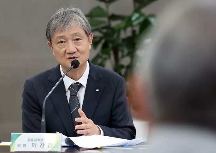 이찬진 금융감독원장 / 뉴스1