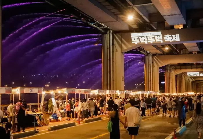 Instagram 'seoul_official'