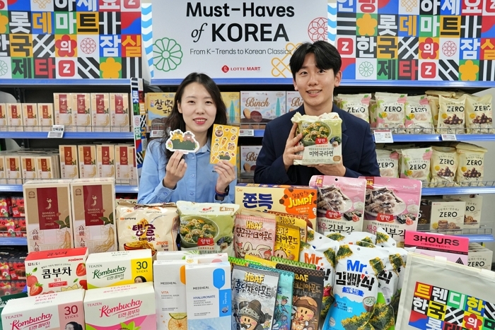 롯데마트, 오는 10월 외국인 관광객 위한 ‘K-푸드 페스타’ 개최