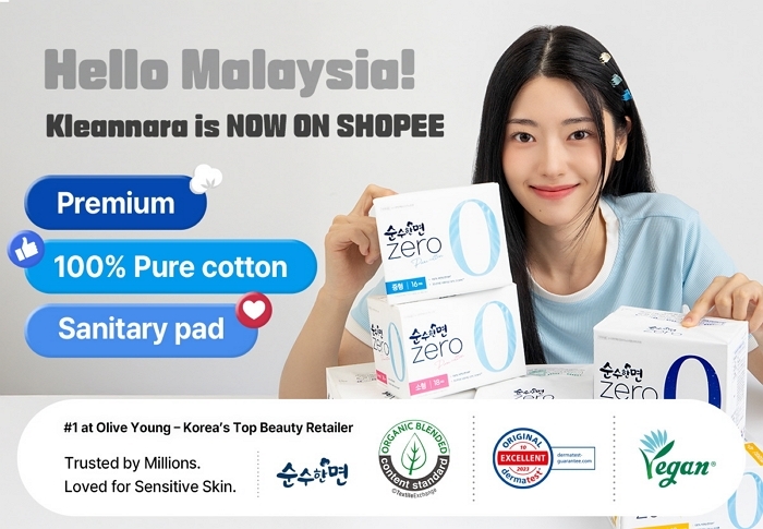 ‘K-생리대가 통했다!’... 깨끗한나라, 디어스킨·순수한면 앞세워 아시아·미국 시장 공략 가속