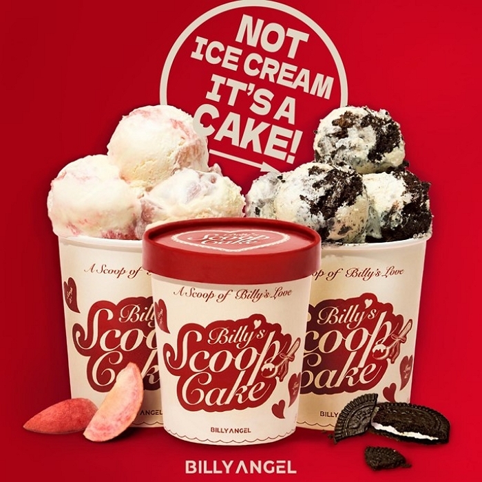 프리미엄 케이크를 아이스크림처럼... 빌리엔젤 ‘떠먹케’ 파인트 출시