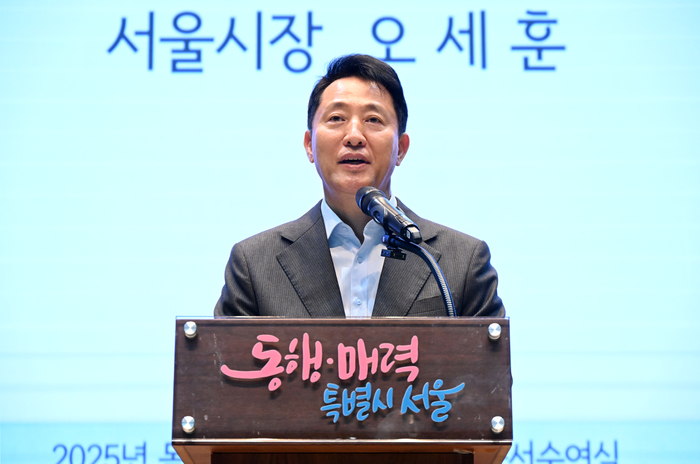 origin_축사하는오세훈서울시장.jpg