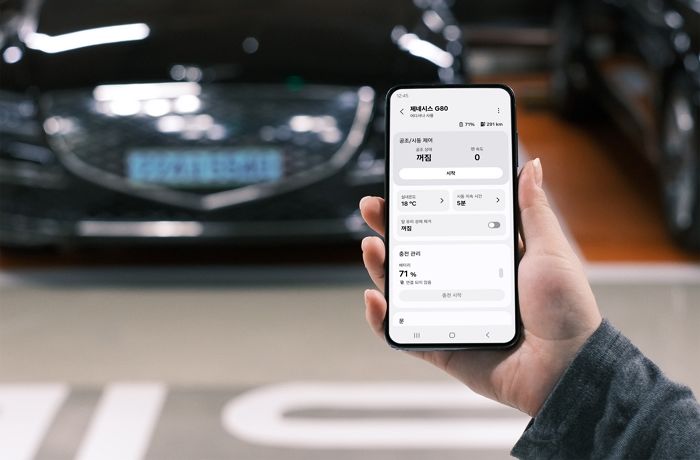 현대차·기아, 삼성 스마트싱스와 ‘홈투카’ 서비스 출시... 스마트홈-자동차 연결성 강화