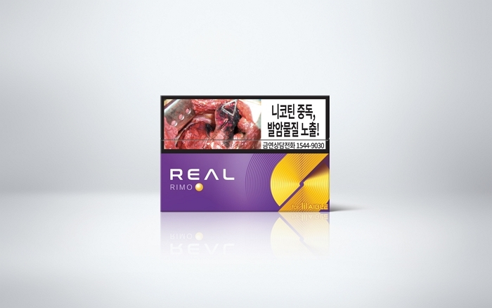 (KT&G 사진자료2) KT&G, '릴 에이블 2.0 플러스' 및 전용스틱 신제품 '리얼 리모(RIMO)' 출시.jpg