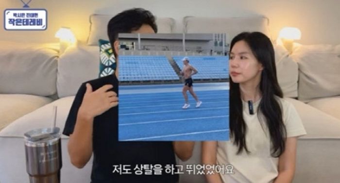 진태현, 러닝 중 ‘상의 탈의’ 논란에 소신 발언... “법으로 정해달라”