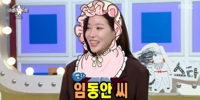 2025-09-25 15 51 09.jpg