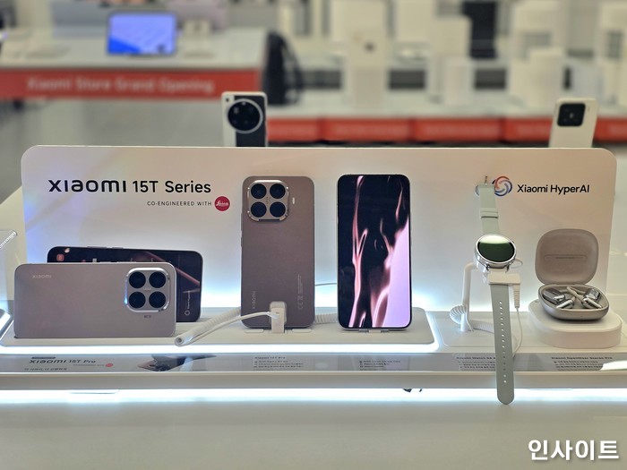 15T 시리즈 / 사진=인사이트
