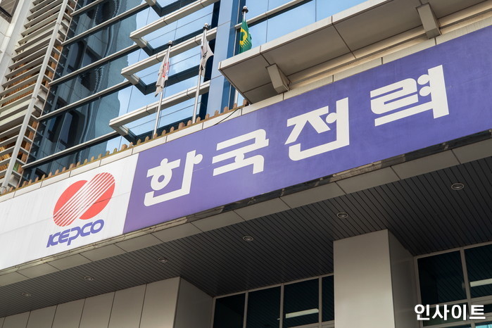 한전, 중국 풍력사업 900억원 배당금 문제 해결... “10월 중 전액 회수”