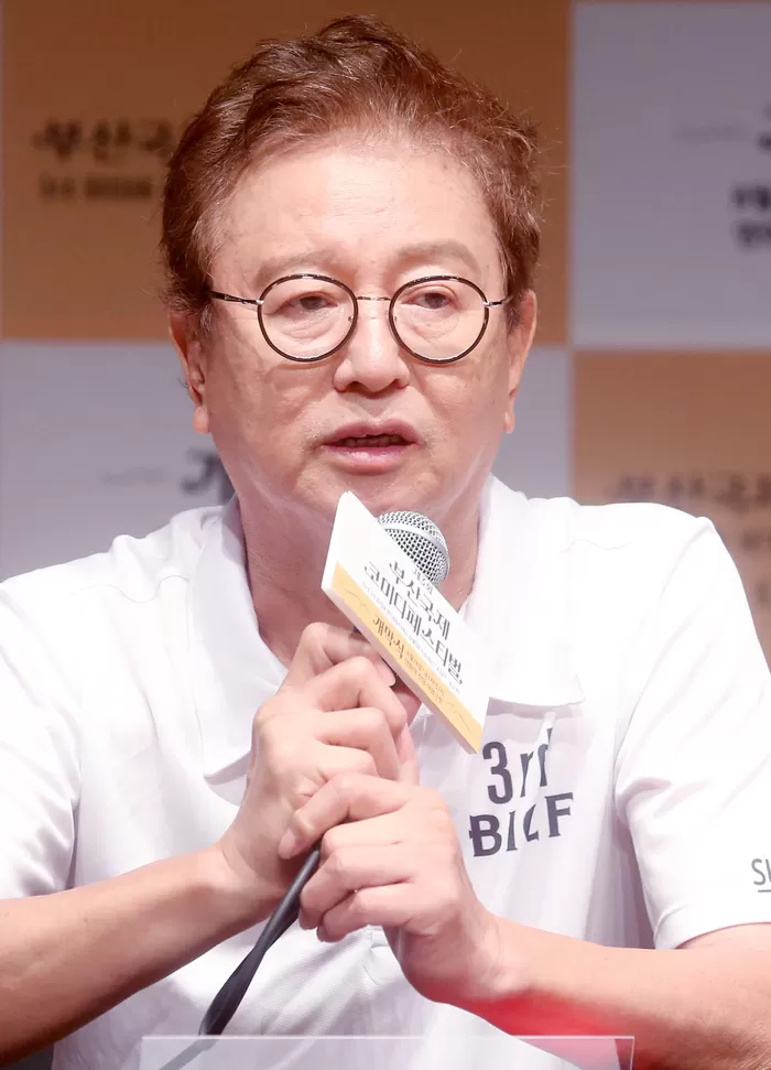개그맨 전유성 / 뉴스1