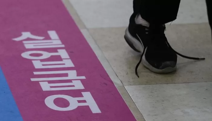 기사의 이해를 돕기 위한 자료 사진 / 뉴스1